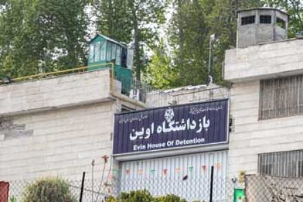 Iran’s Evin Prison: Church leader asks, ‘Remember me in your prayers always’