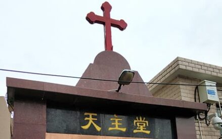 Why the Catholic Church must stand for religious freedom in China